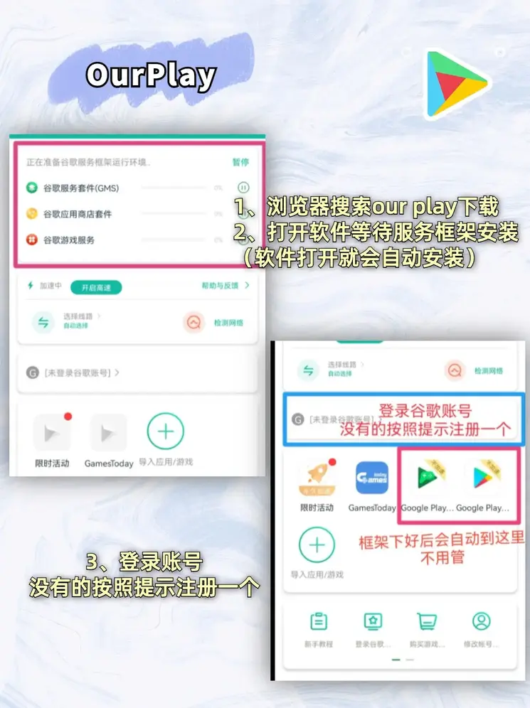 赌博全集在线观看截图1